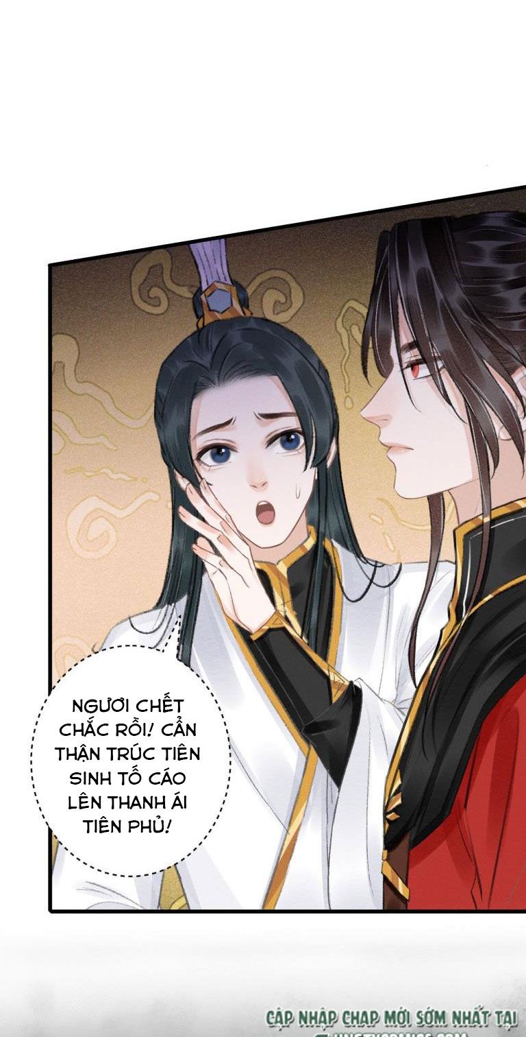 Vân Gian Có Tòa Thành Chapter 1 - Trang 2