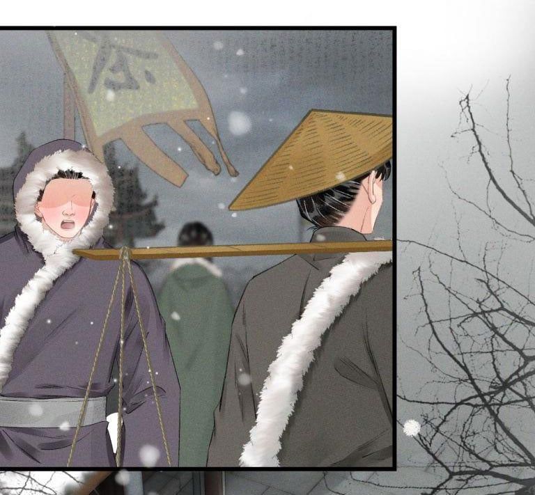 Vân Gian Có Tòa Thành Chapter 1 - Trang 2