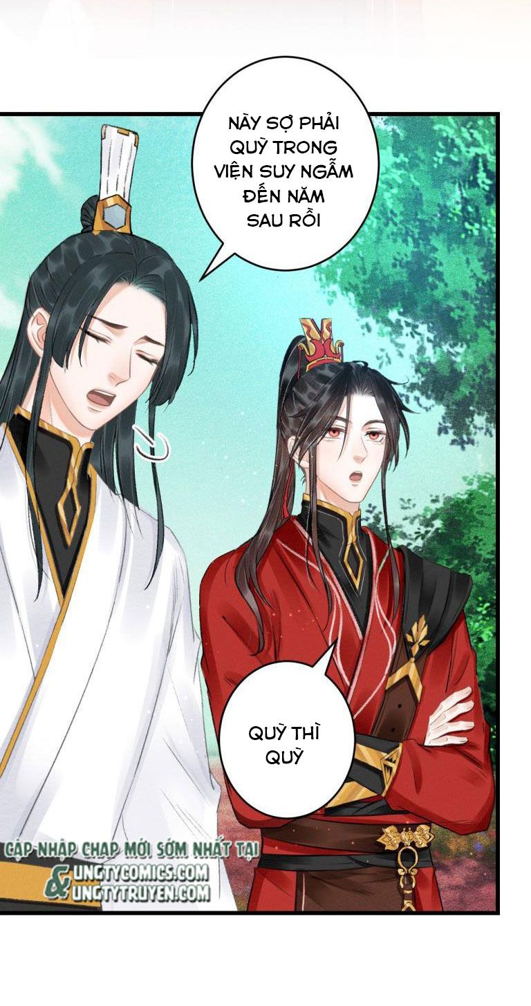 Vân Gian Có Tòa Thành Chapter 1 - Trang 2