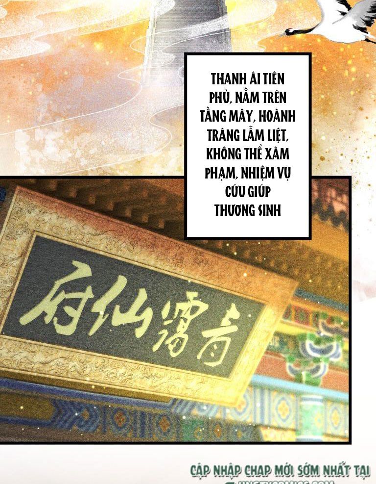 Vân Gian Có Tòa Thành Chapter 1 - Trang 2
