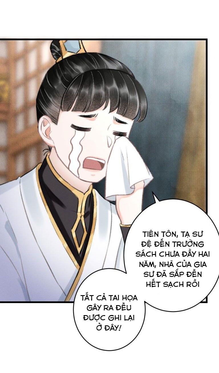 Vân Gian Có Tòa Thành Chapter 1 - Trang 2