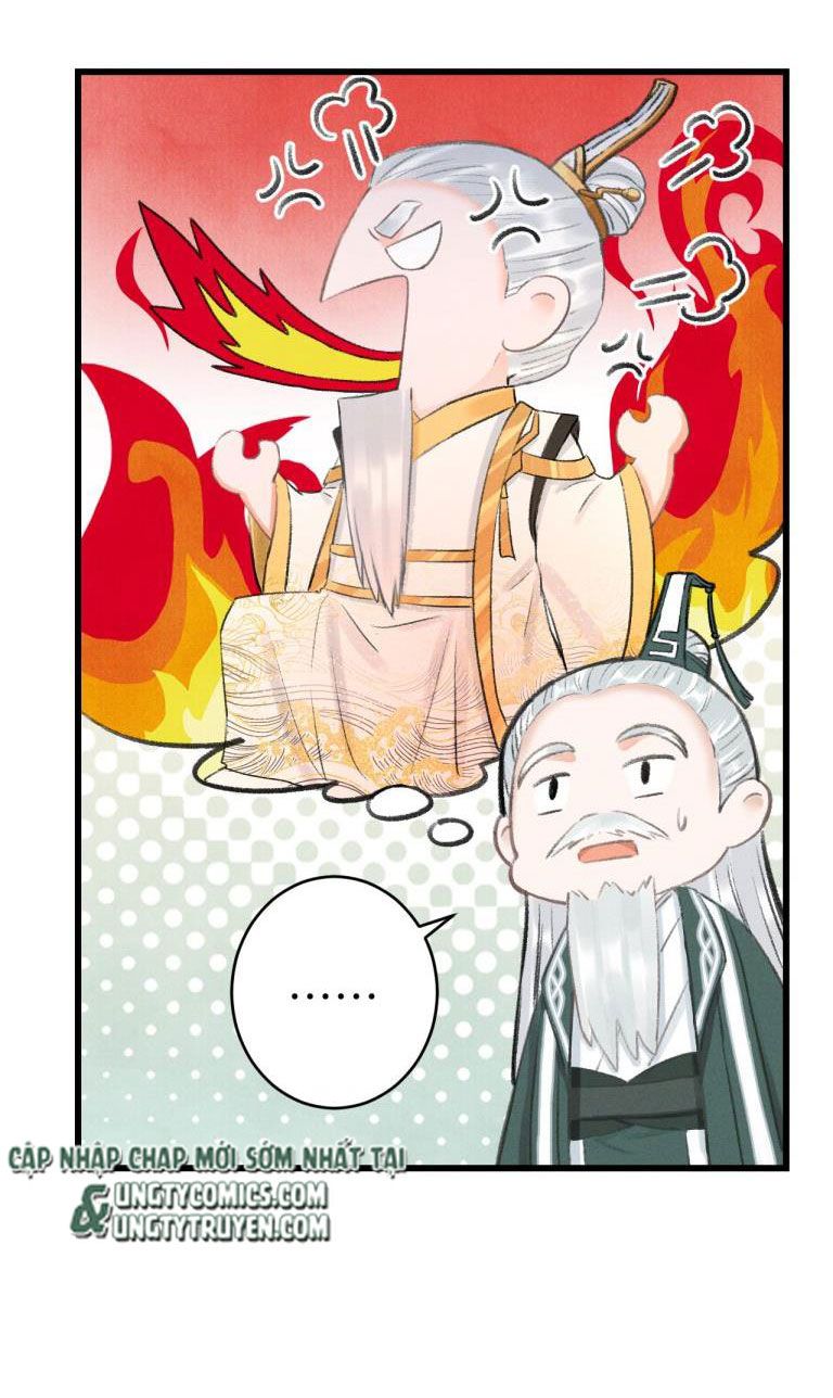 Vân Gian Có Tòa Thành Chapter 1 - Trang 2