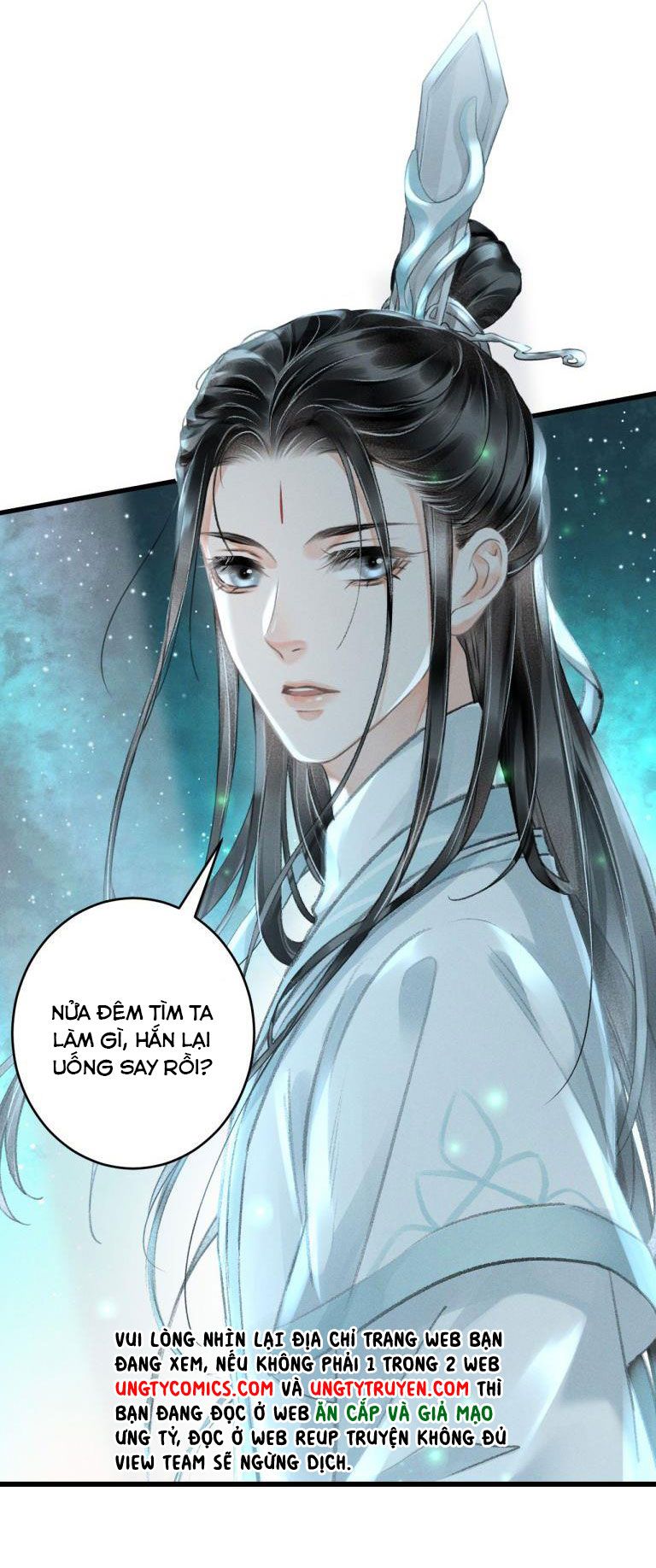 Vân Gian Có Tòa Thành Chapter 1 - Trang 2