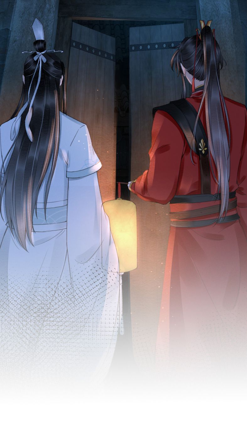 Vân Gian Có Tòa Thành Chapter 10 - Trang 2