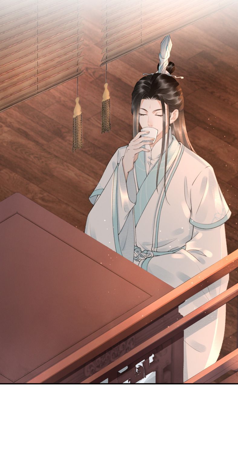 Vân Gian Có Tòa Thành Chapter 10 - Trang 2