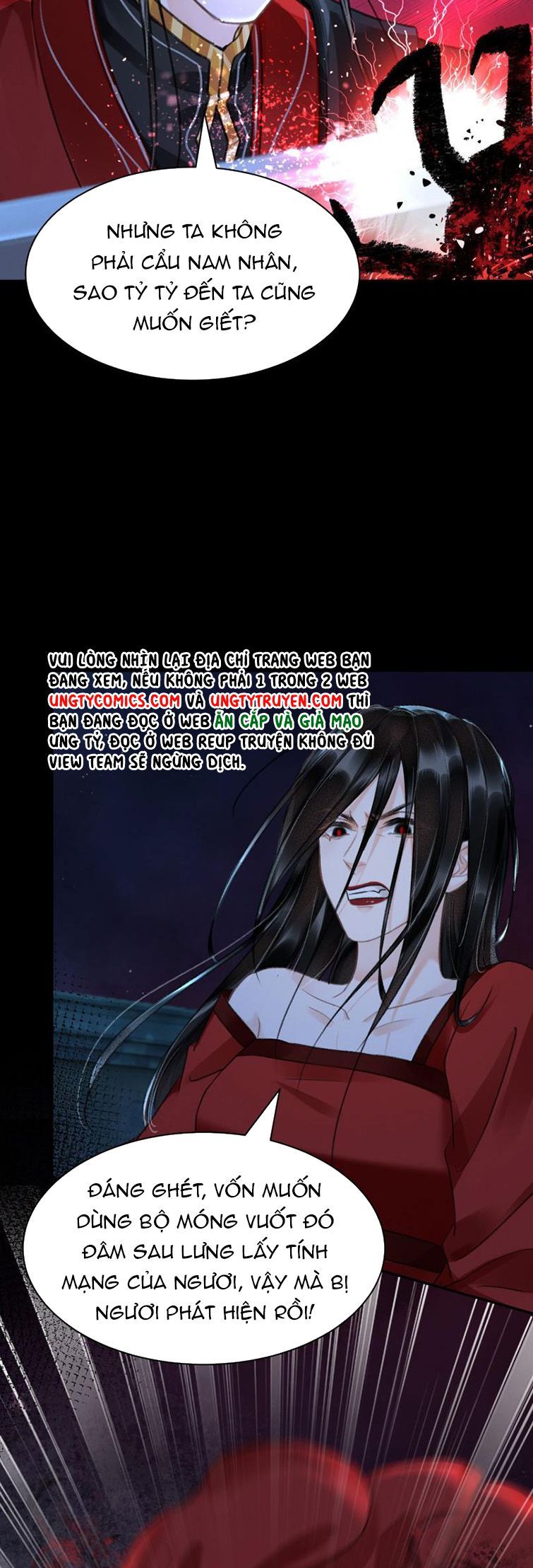 Vân Gian Có Tòa Thành Chapter 11 - Trang 2