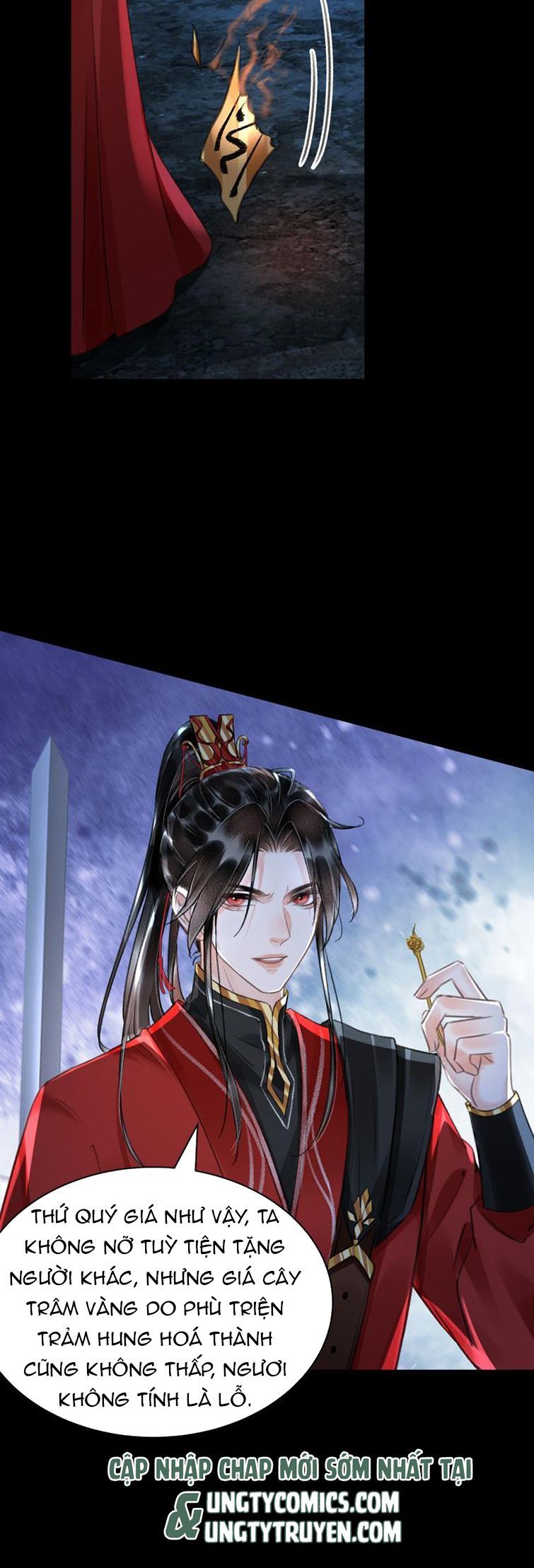 Vân Gian Có Tòa Thành Chapter 11 - Trang 2
