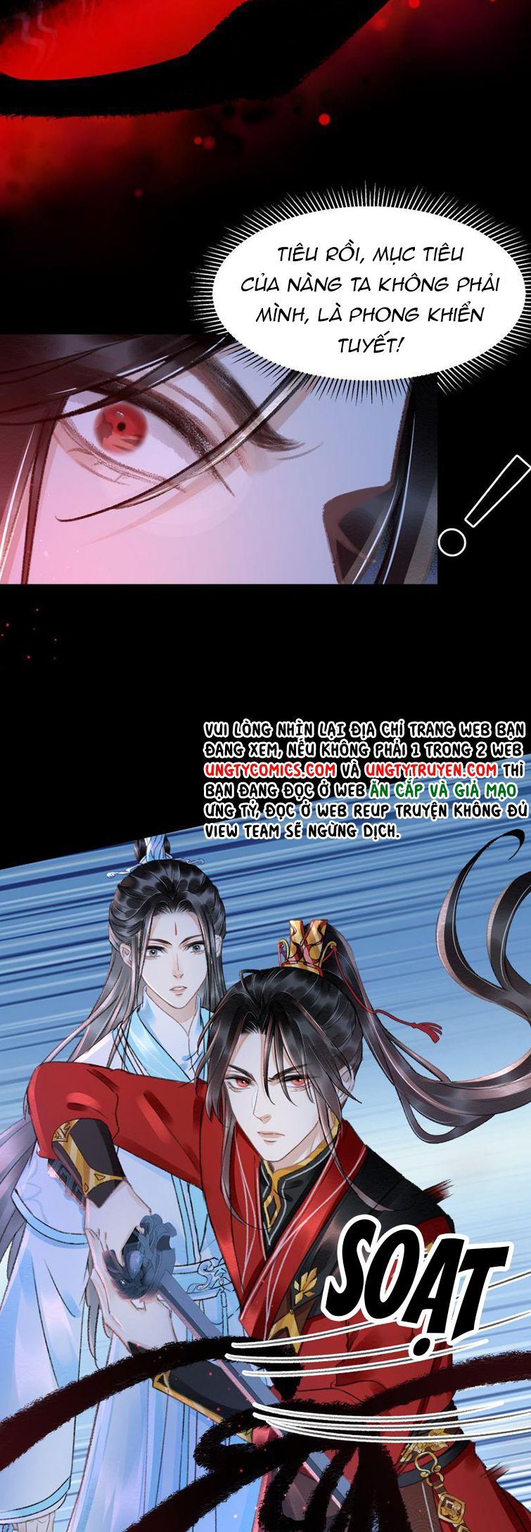 Vân Gian Có Tòa Thành Chapter 11 - Trang 2