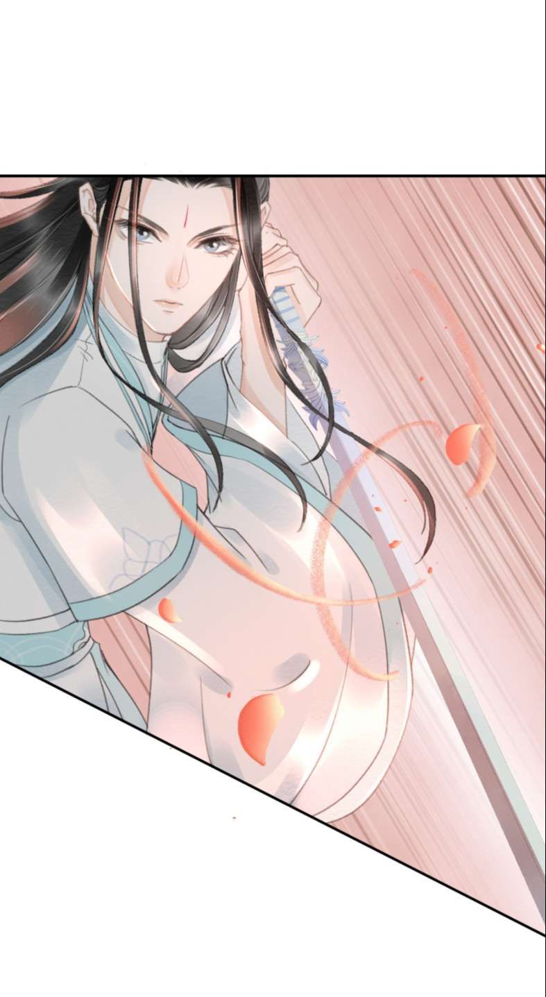 Vân Gian Có Tòa Thành Chapter 13 - Trang 2