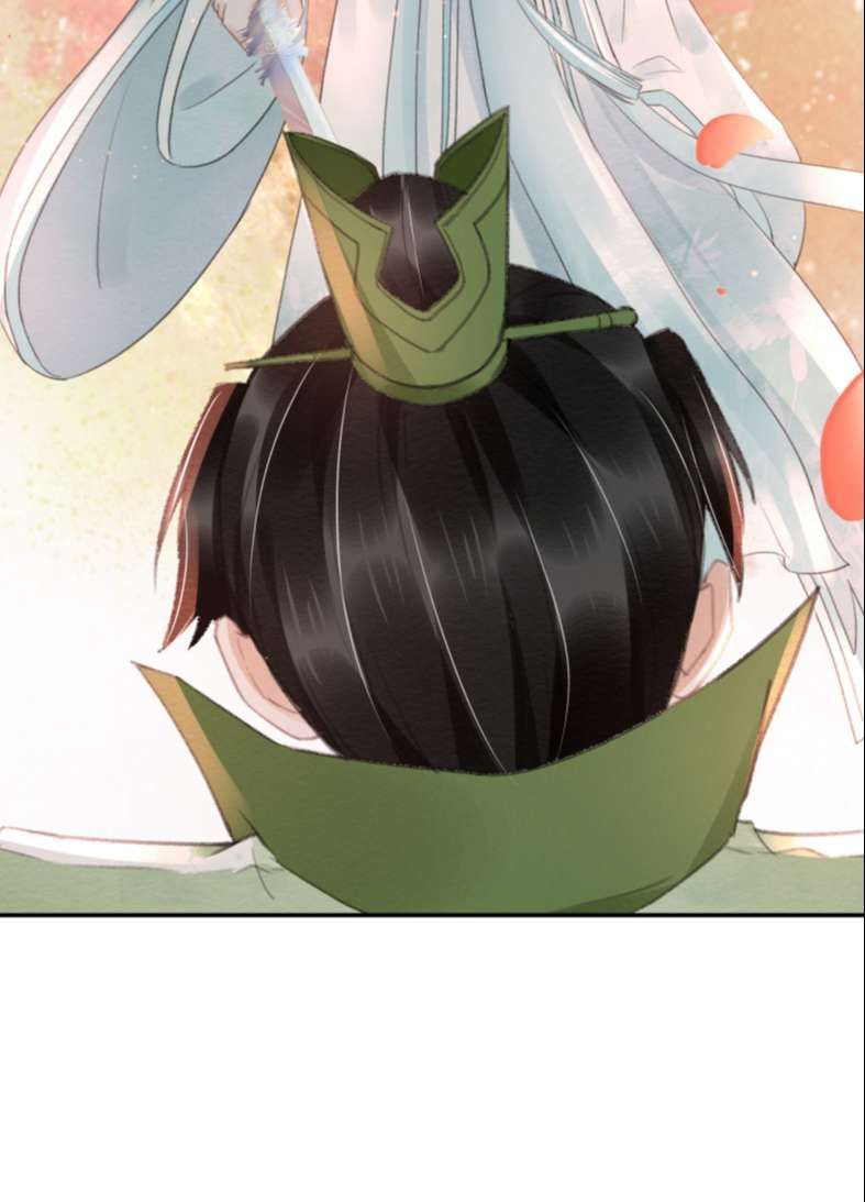 Vân Gian Có Tòa Thành Chapter 13 - Trang 2