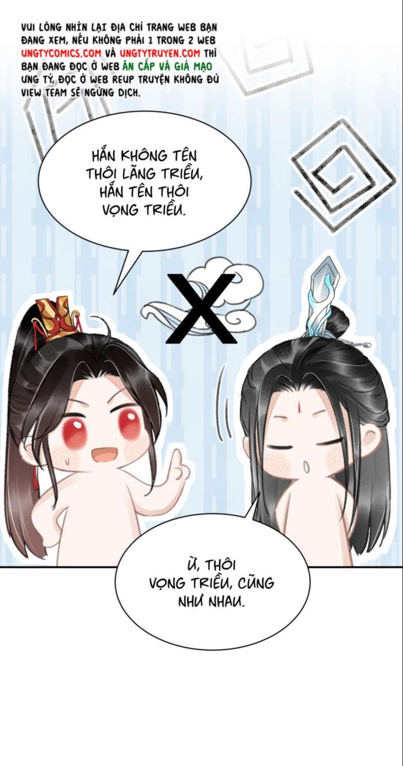 Vân Gian Có Tòa Thành Chapter 13 - Trang 2