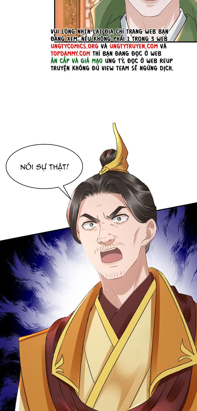 Vân Gian Có Tòa Thành Chapter 18 - Trang 2