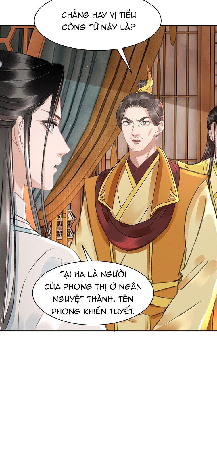 Vân Gian Có Tòa Thành Chapter 18 - Trang 2