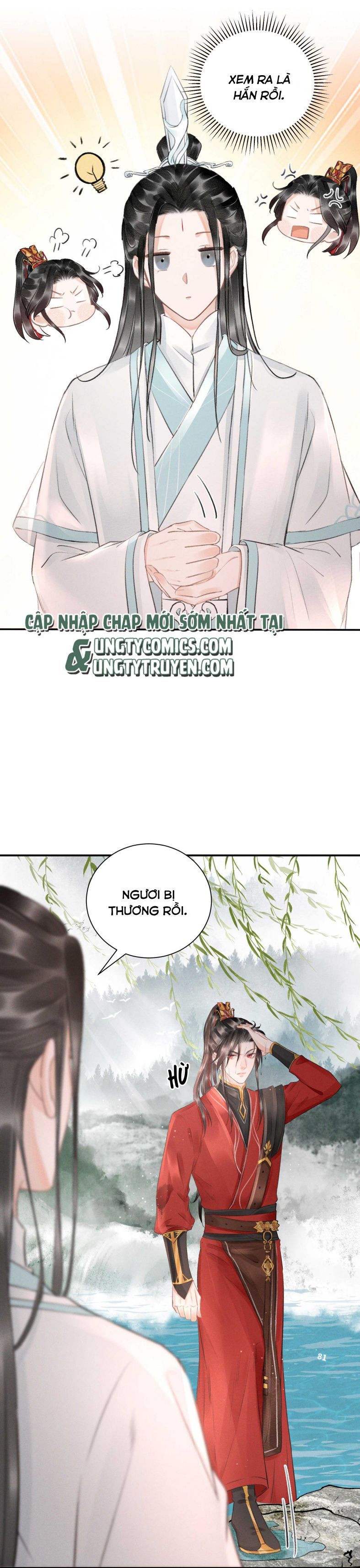 Vân Gian Có Tòa Thành Chapter 2 - Trang 2