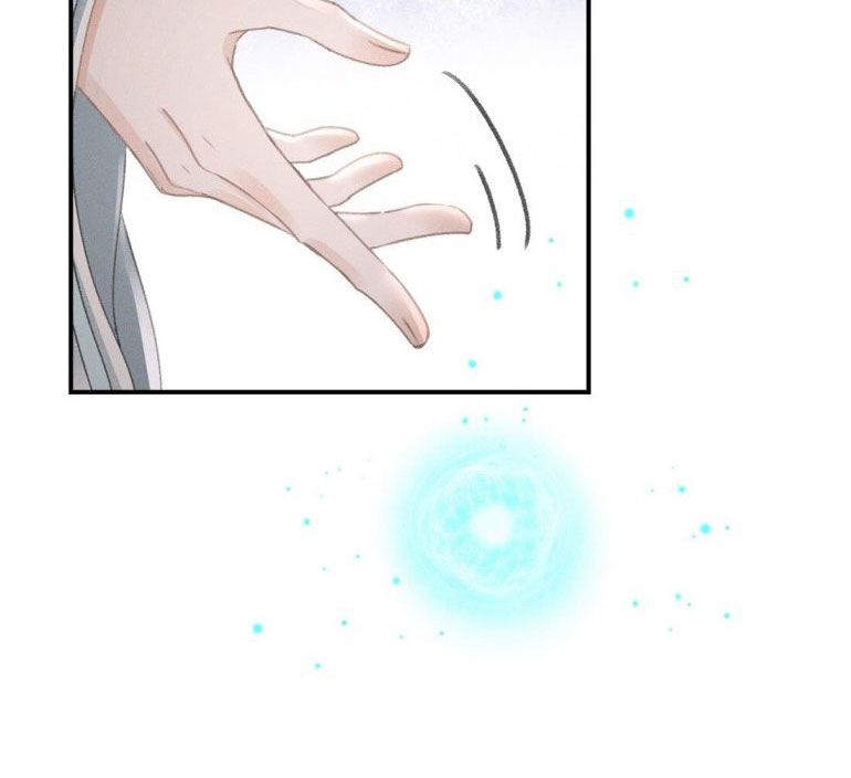 Vân Gian Có Tòa Thành Chapter 3 - Trang 2