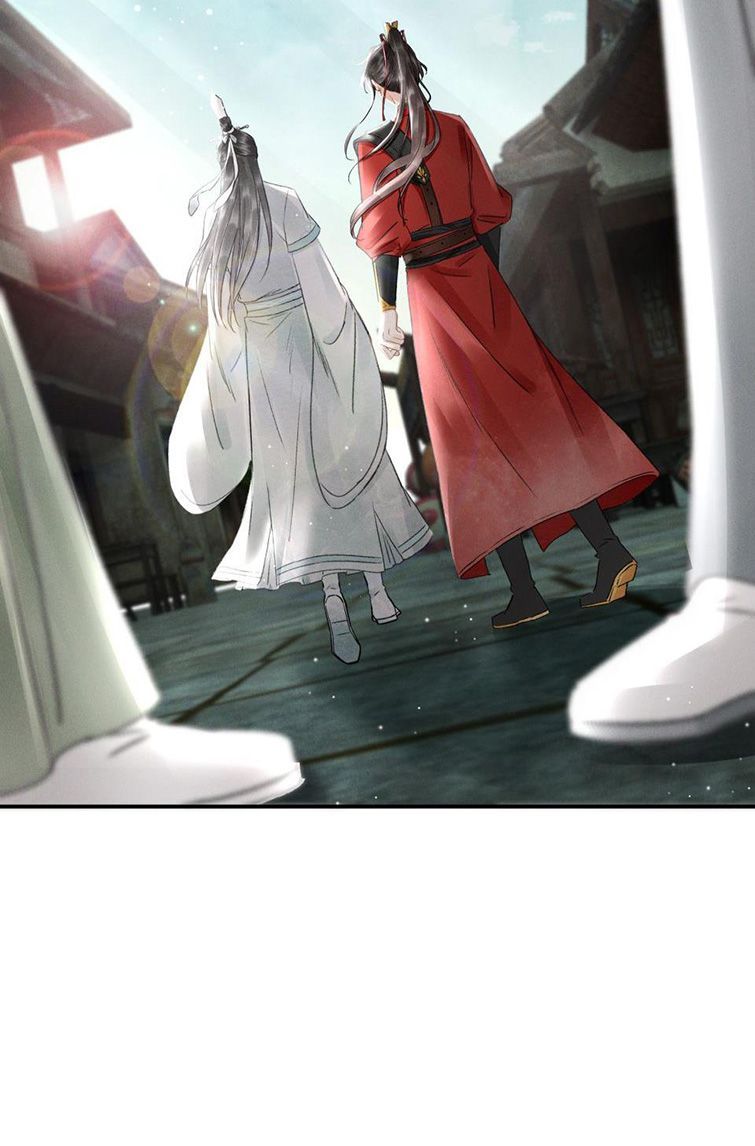 Vân Gian Có Tòa Thành Chapter 4 - Trang 2