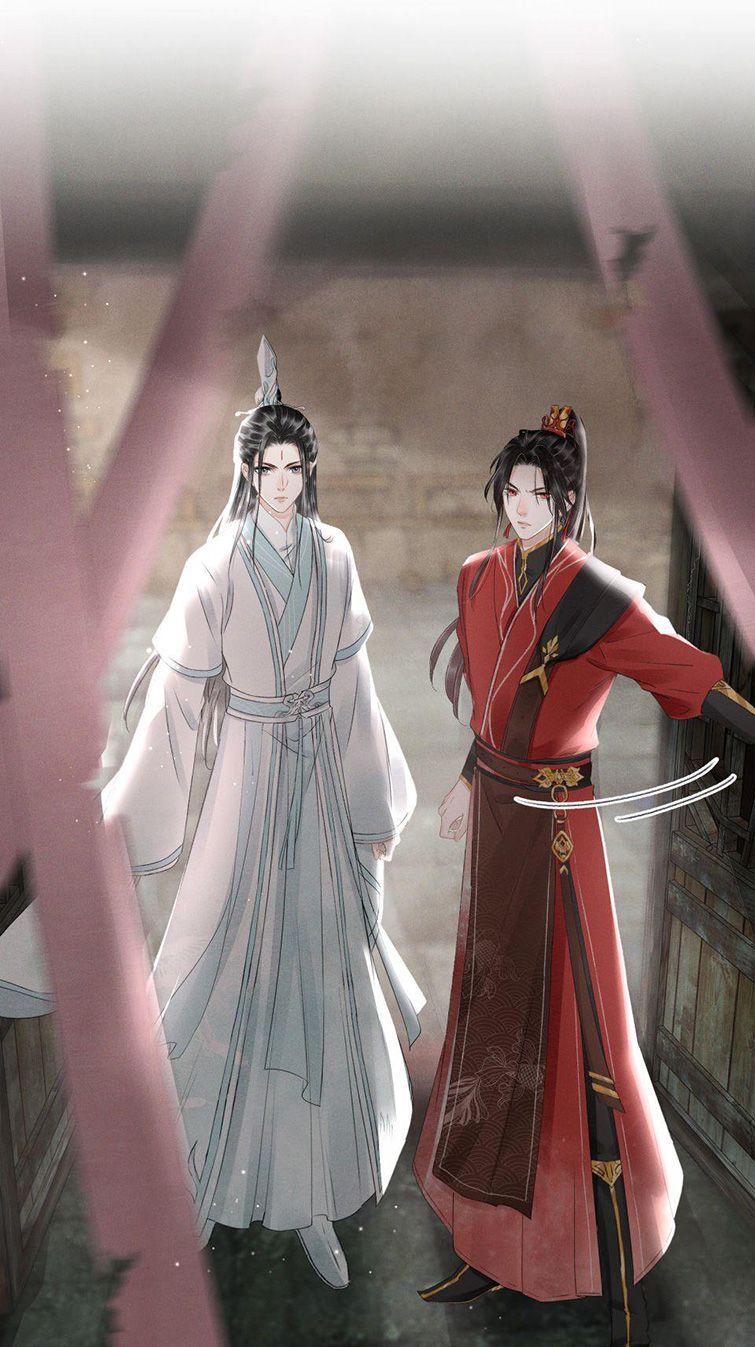 Vân Gian Có Tòa Thành Chapter 4 - Trang 2