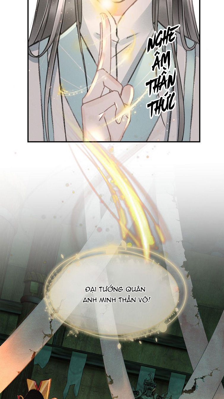 Vân Gian Có Tòa Thành Chapter 4 - Trang 2