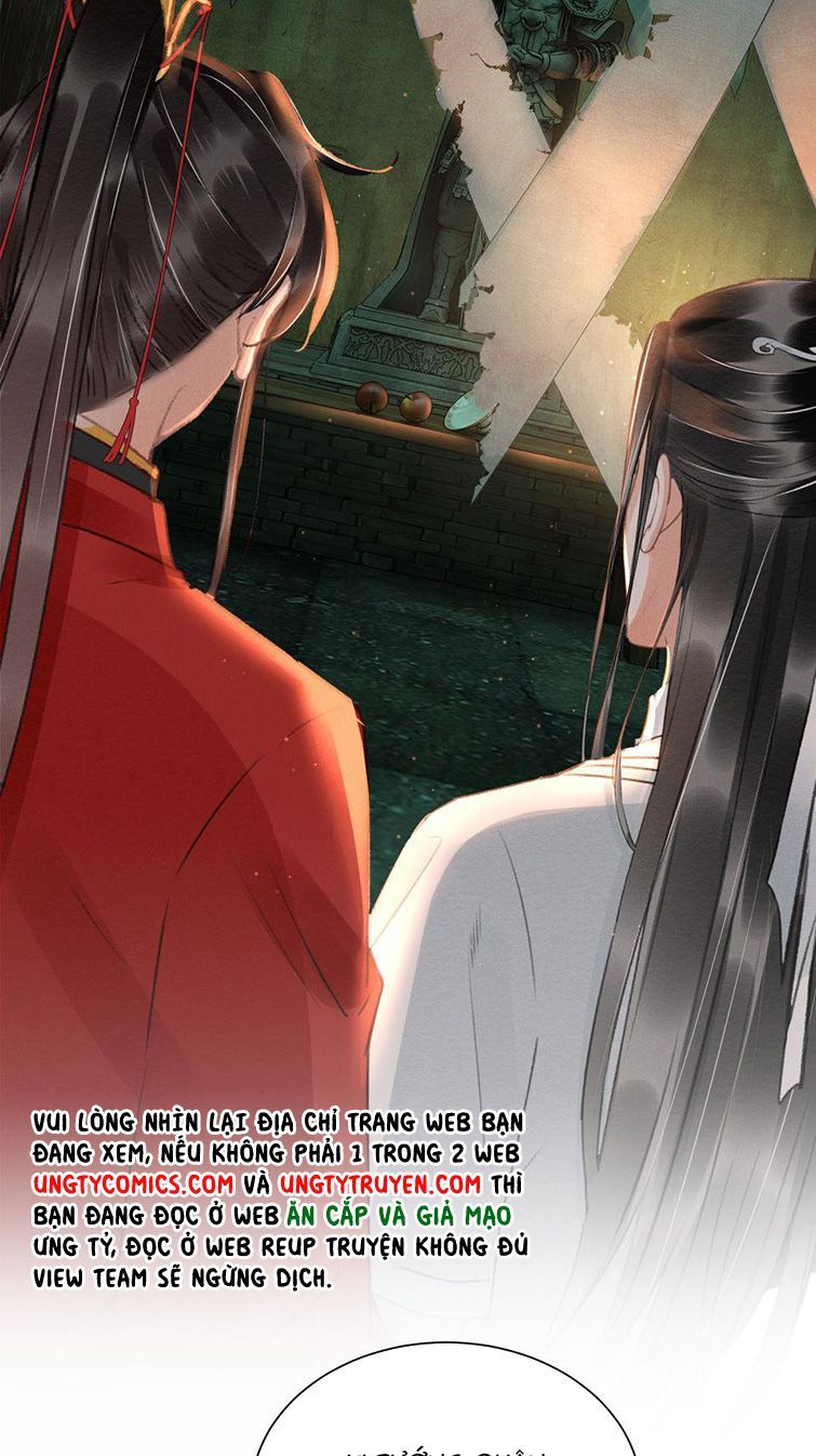 Vân Gian Có Tòa Thành Chapter 4 - Trang 2