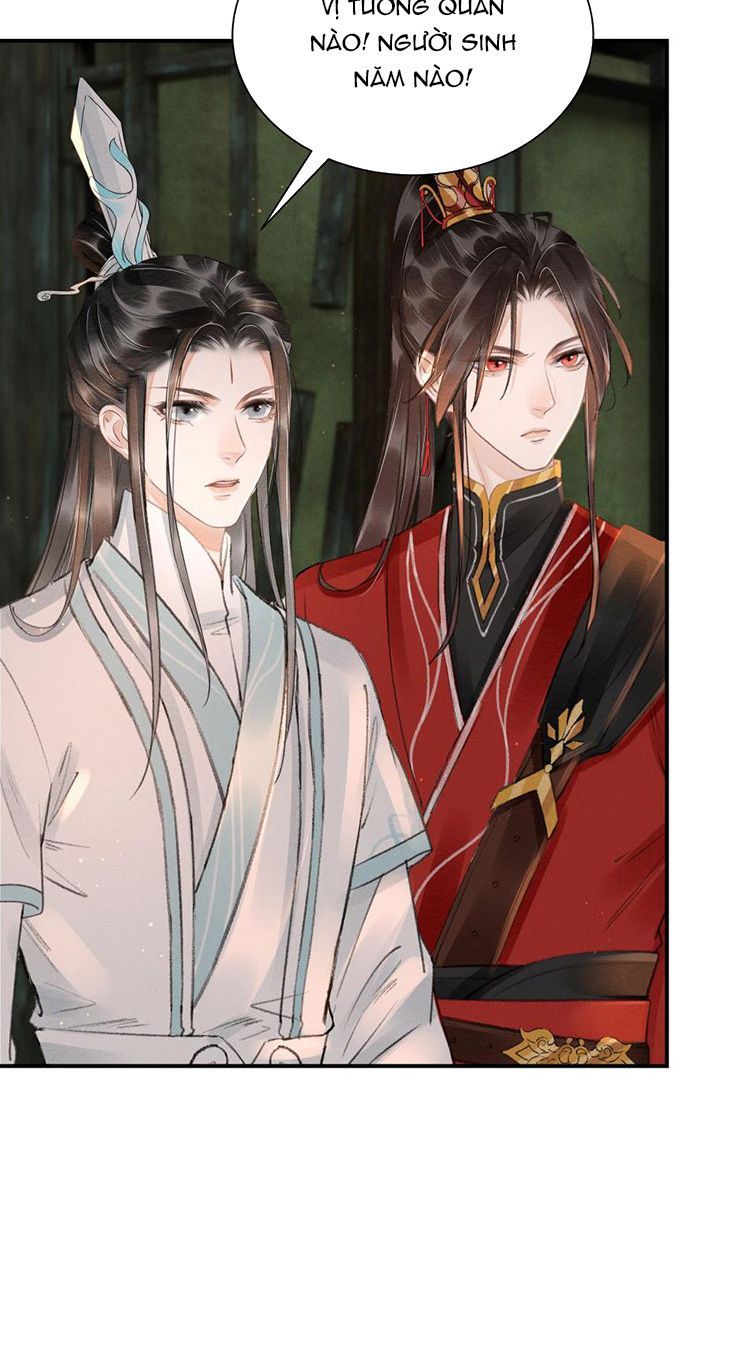 Vân Gian Có Tòa Thành Chapter 4 - Trang 2