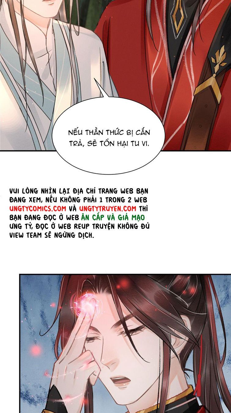 Vân Gian Có Tòa Thành Chapter 4 - Trang 2