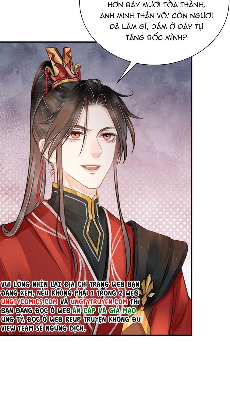 Vân Gian Có Tòa Thành Chapter 4 - Trang 2