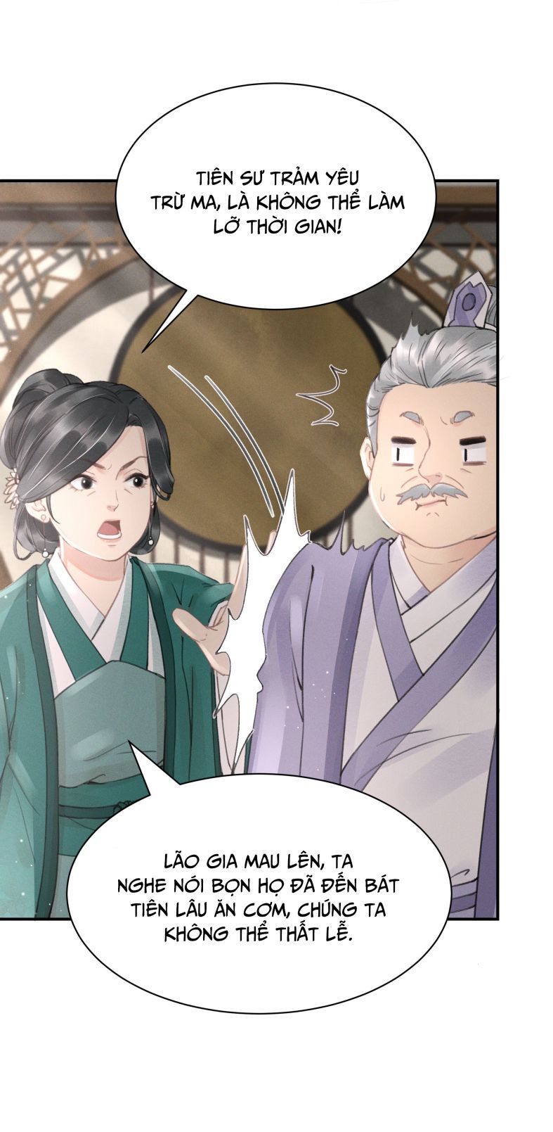 Vân Gian Có Tòa Thành Chapter 5 - Trang 2