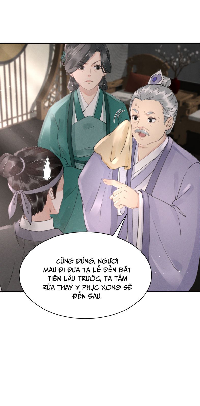 Vân Gian Có Tòa Thành Chapter 5 - Trang 2