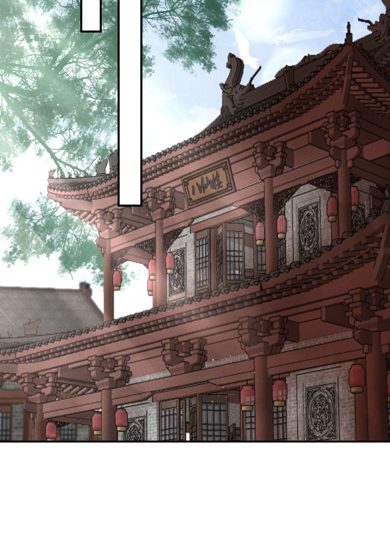 Vân Gian Có Tòa Thành Chapter 5 - Trang 2