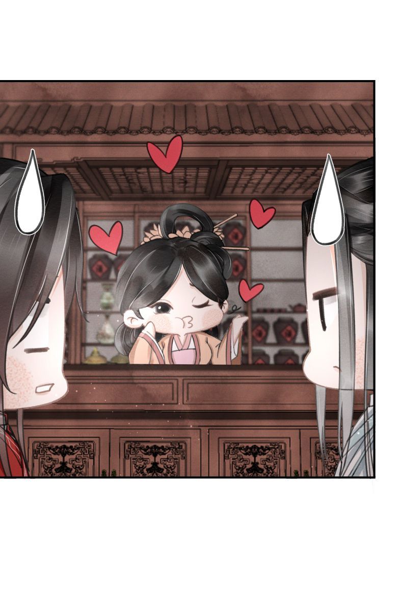 Vân Gian Có Tòa Thành Chapter 5 - Trang 2
