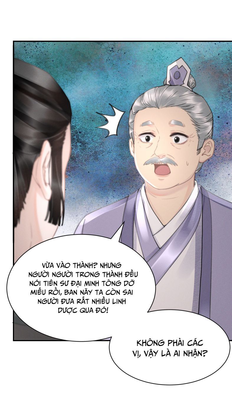 Vân Gian Có Tòa Thành Chapter 5 - Trang 2