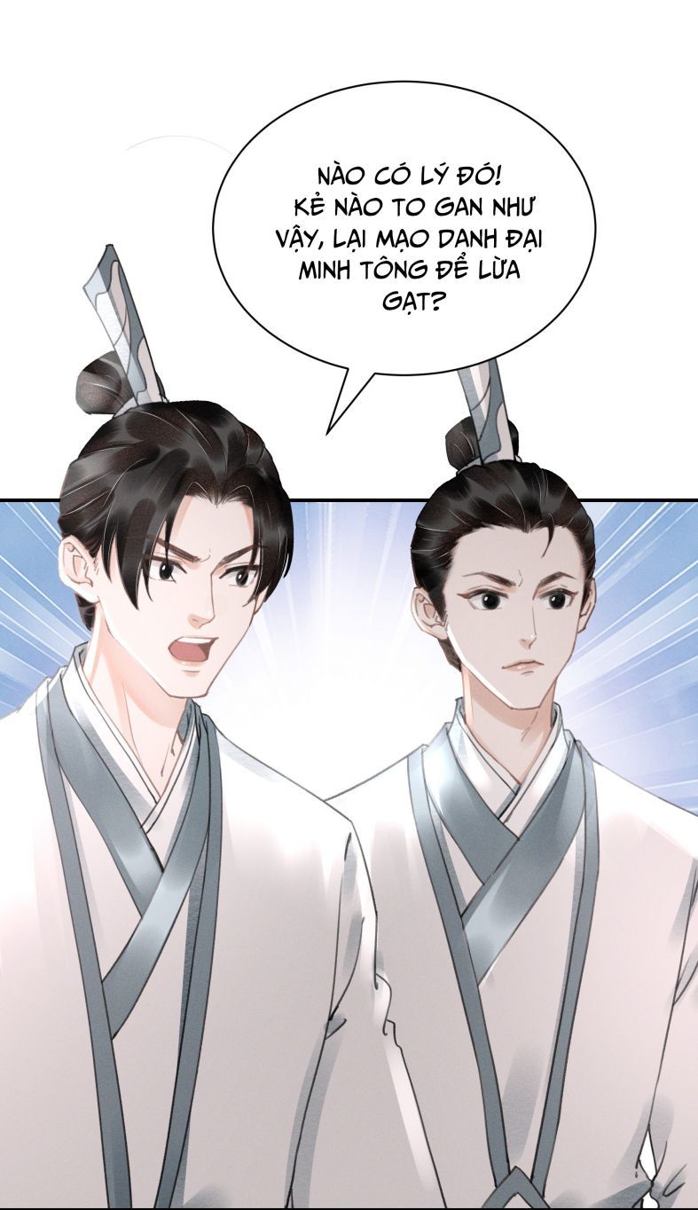 Vân Gian Có Tòa Thành Chapter 5 - Trang 2
