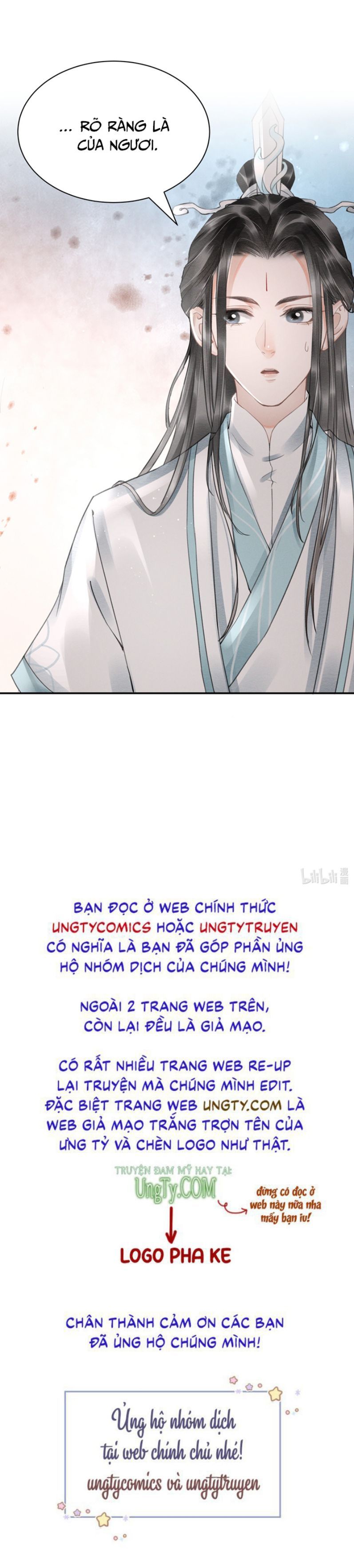 Vân Gian Có Tòa Thành Chapter 5 - Trang 2