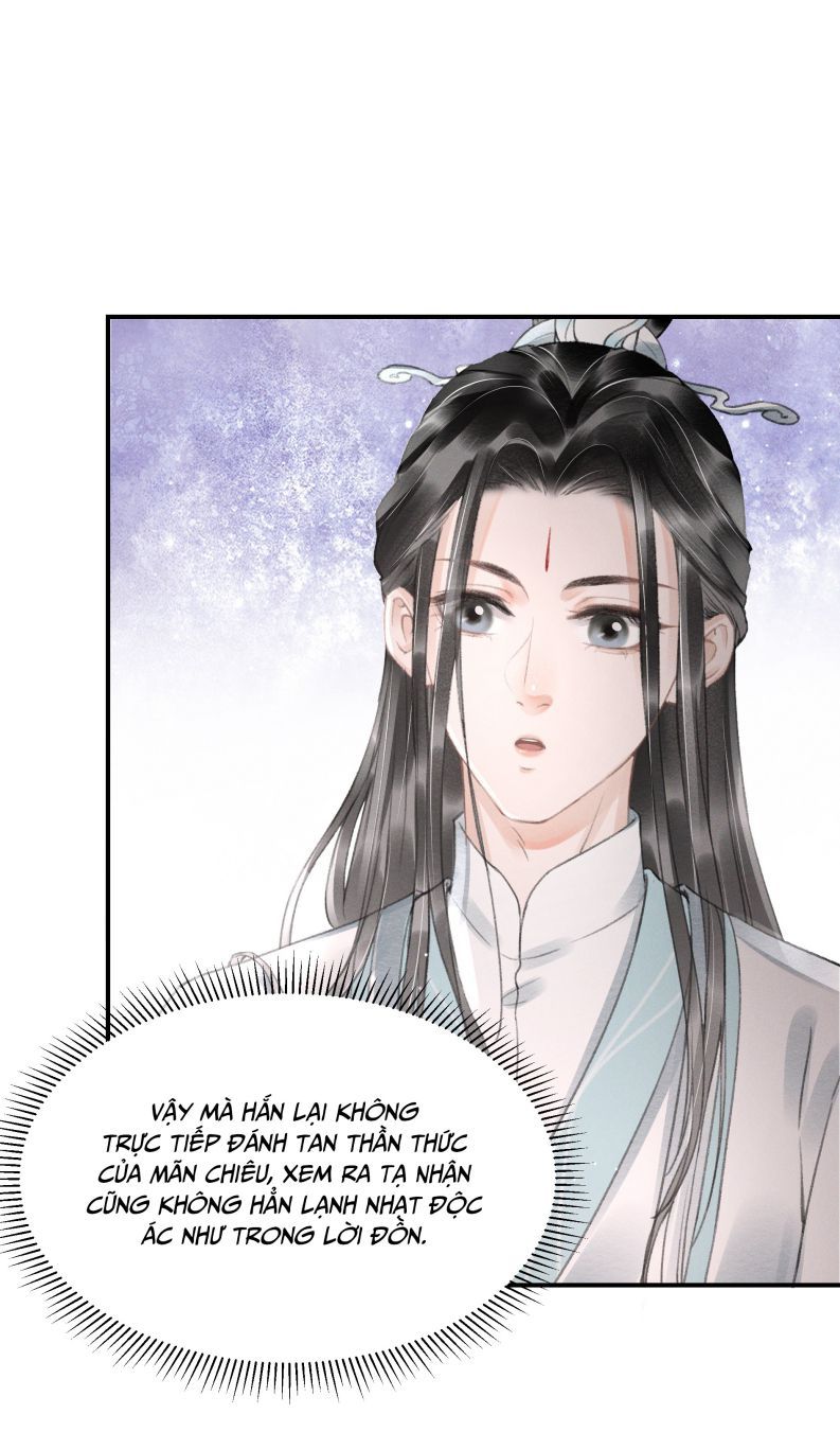 Vân Gian Có Tòa Thành Chapter 5 - Trang 2