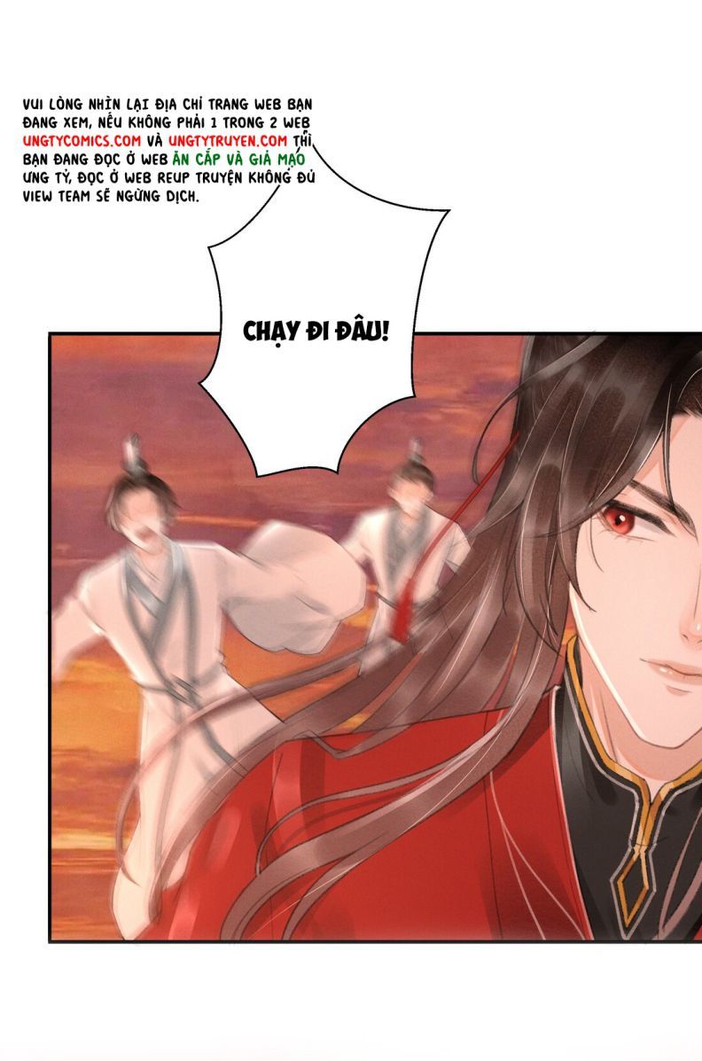 Vân Gian Có Tòa Thành Chapter 6 - Trang 2
