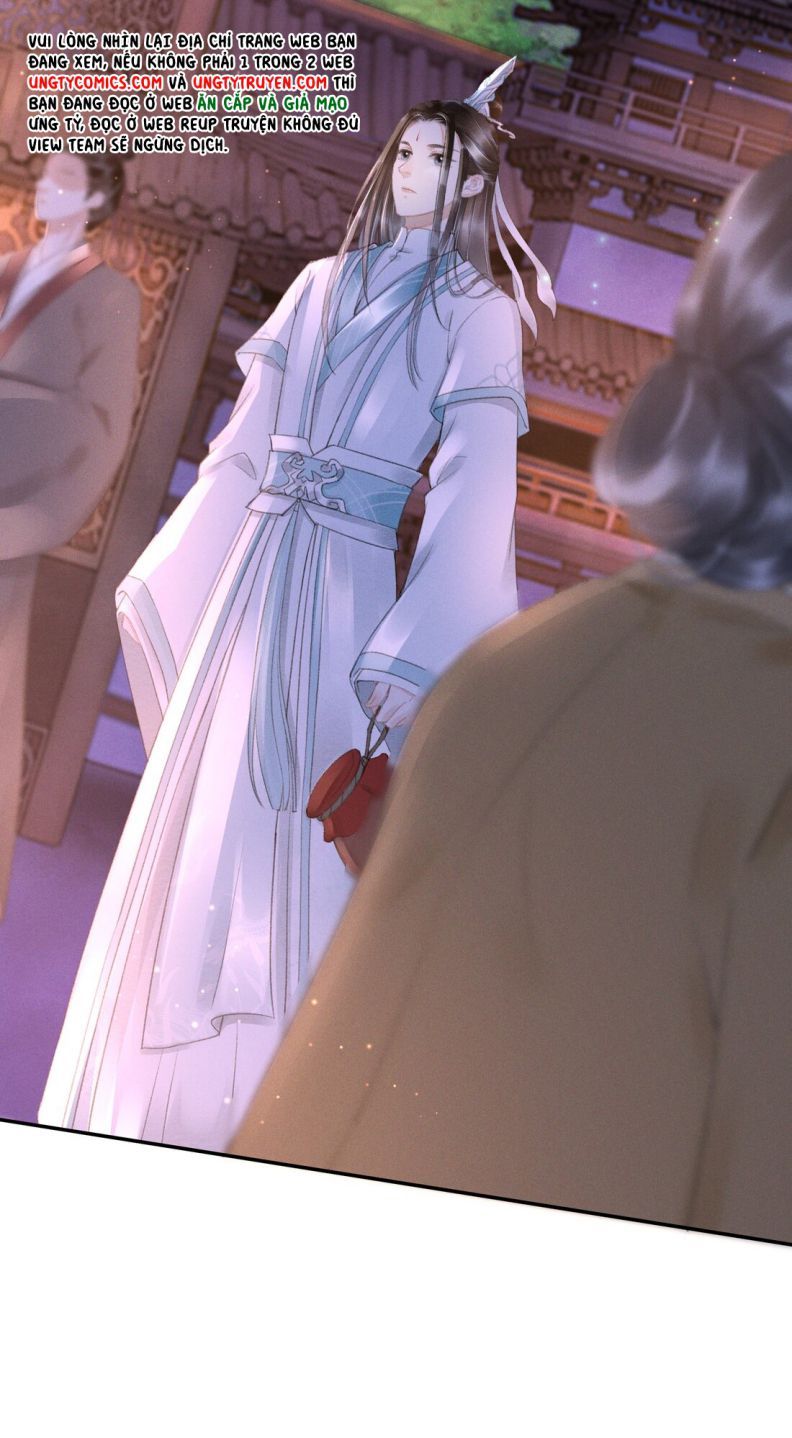 Vân Gian Có Tòa Thành Chapter 6 - Trang 2