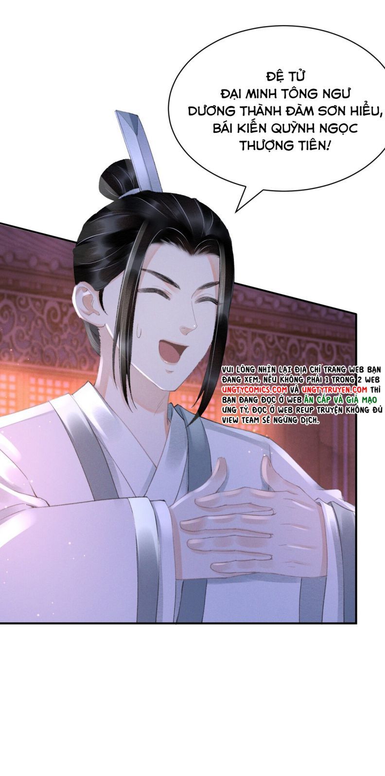 Vân Gian Có Tòa Thành Chapter 6 - Trang 2