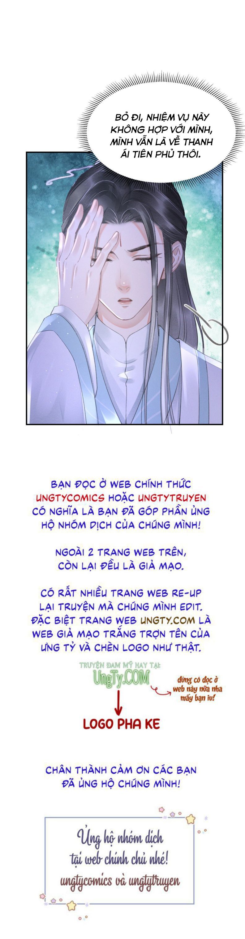Vân Gian Có Tòa Thành Chapter 6 - Trang 2
