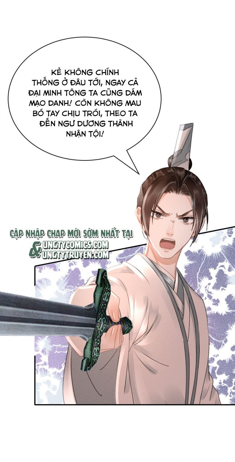 Vân Gian Có Tòa Thành Chapter 6 - Trang 2