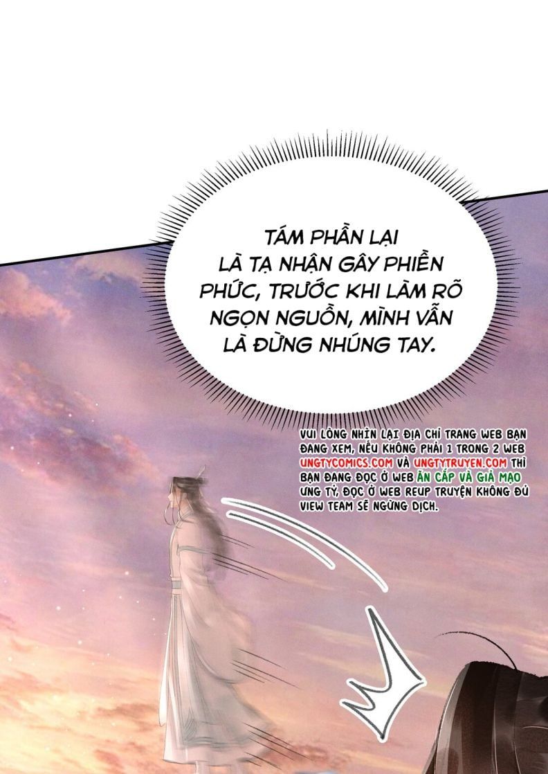 Vân Gian Có Tòa Thành Chapter 6 - Trang 2