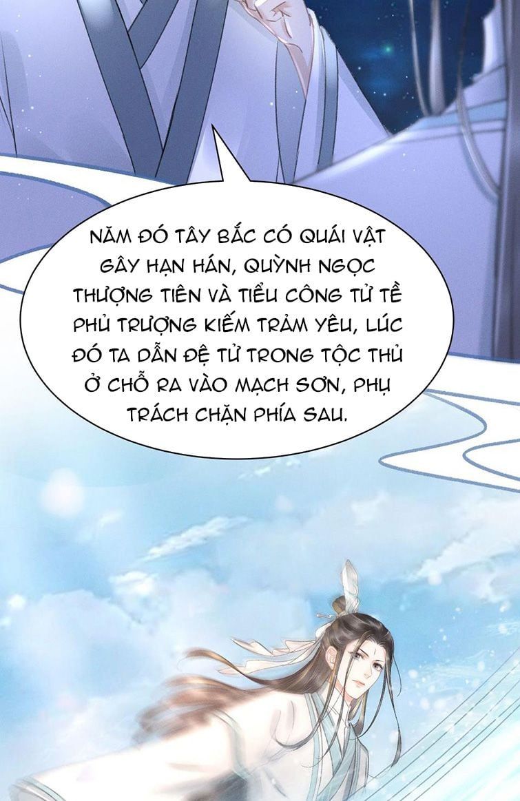 Vân Gian Có Tòa Thành Chapter 7 - Trang 2