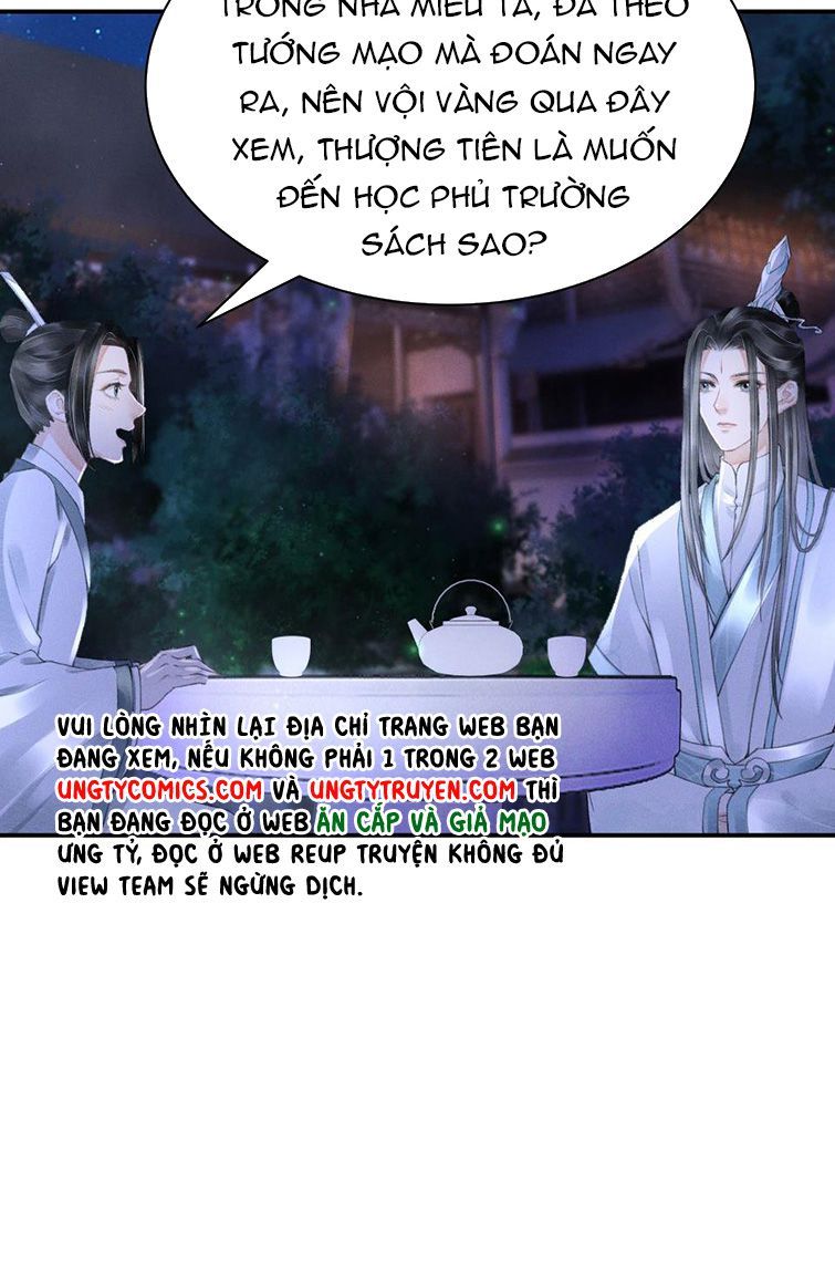Vân Gian Có Tòa Thành Chapter 7 - Trang 2