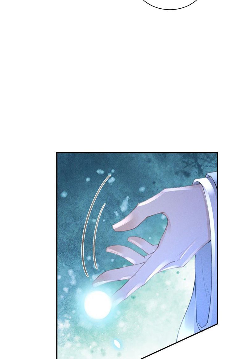 Vân Gian Có Tòa Thành Chapter 7 - Trang 2