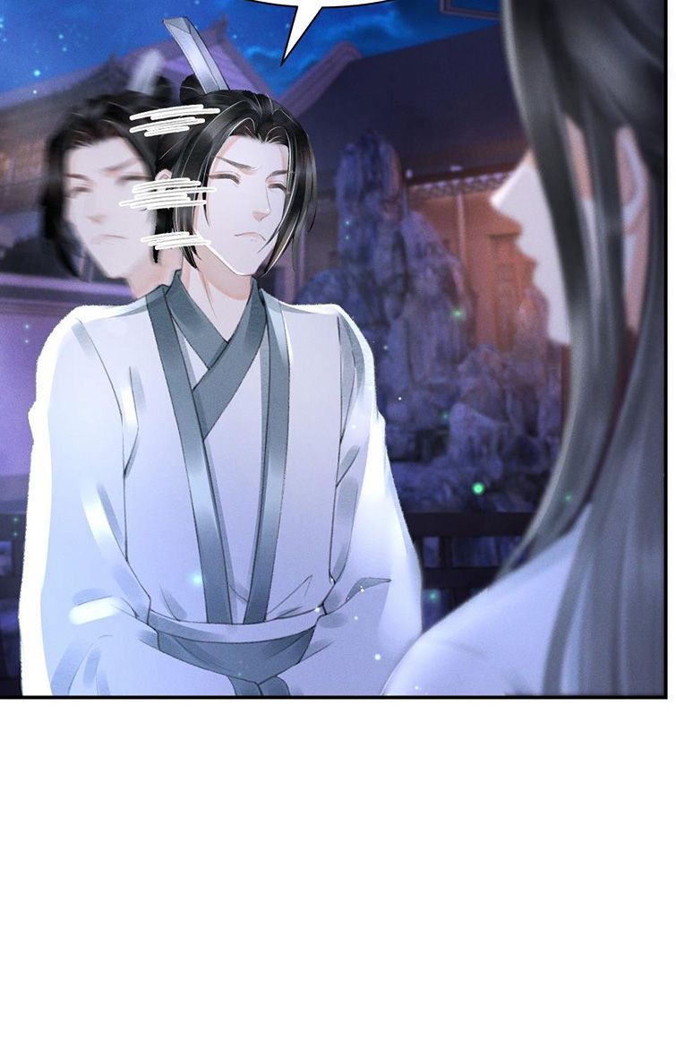 Vân Gian Có Tòa Thành Chapter 7 - Trang 2
