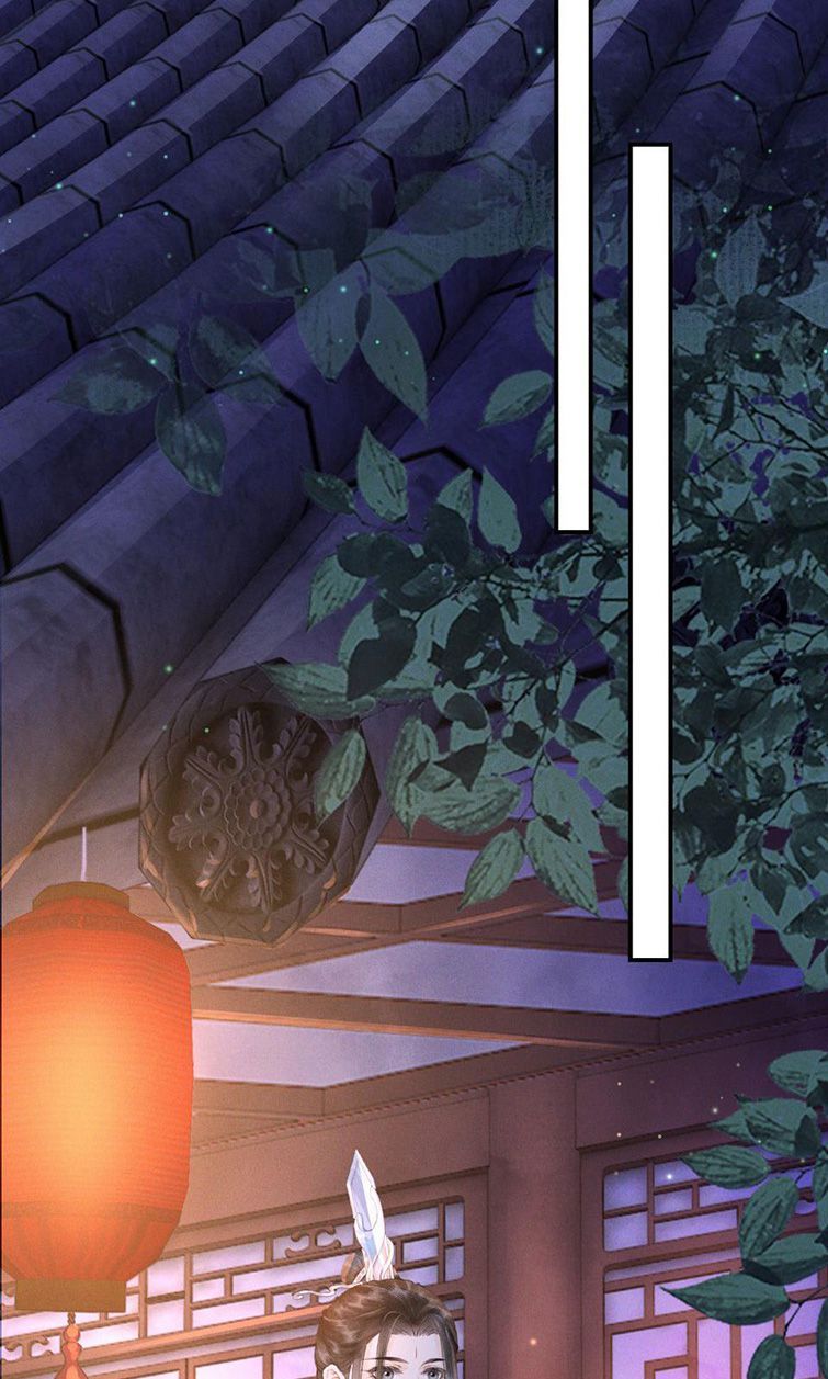 Vân Gian Có Tòa Thành Chapter 7 - Trang 2