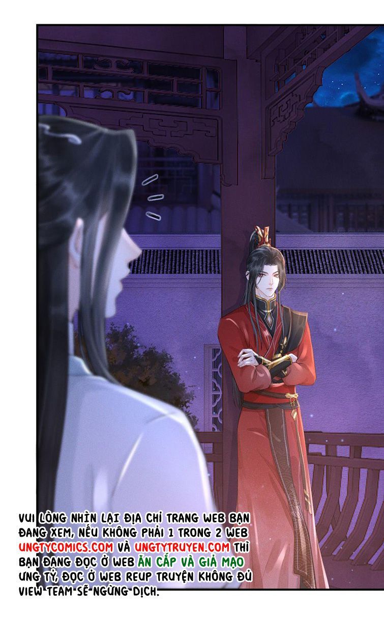 Vân Gian Có Tòa Thành Chapter 7 - Trang 2