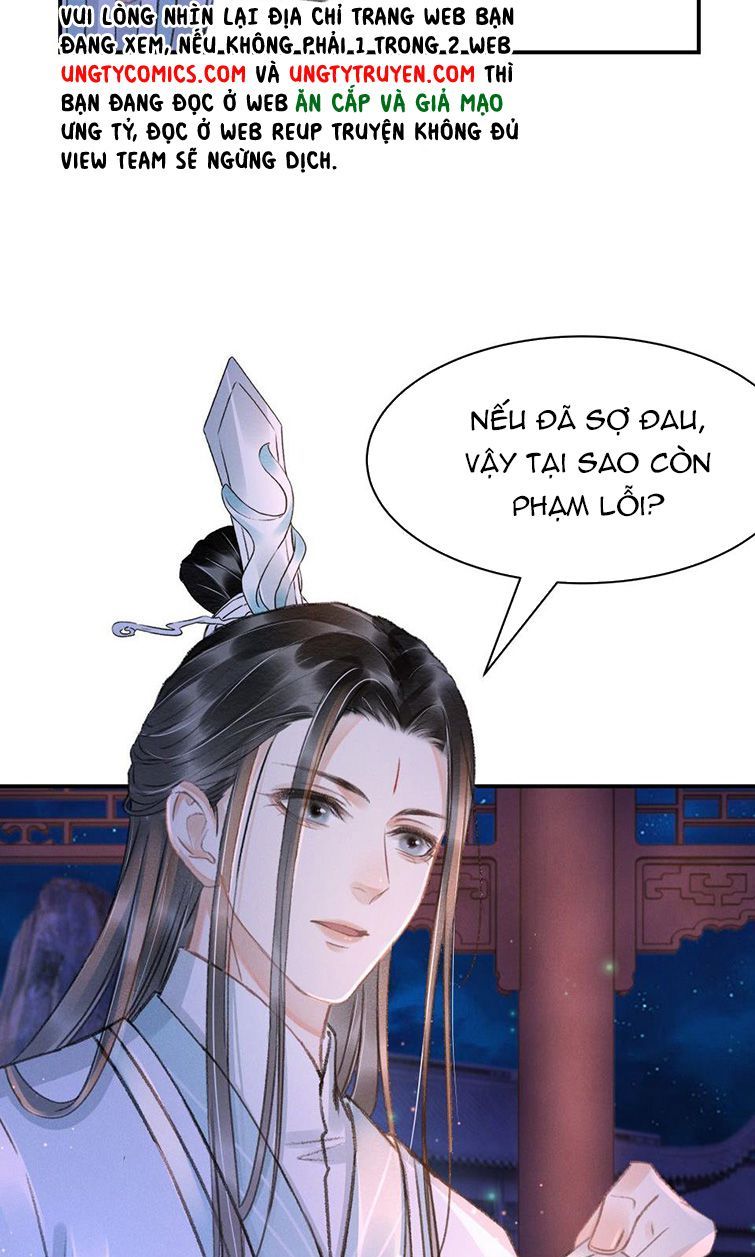 Vân Gian Có Tòa Thành Chapter 7 - Trang 2