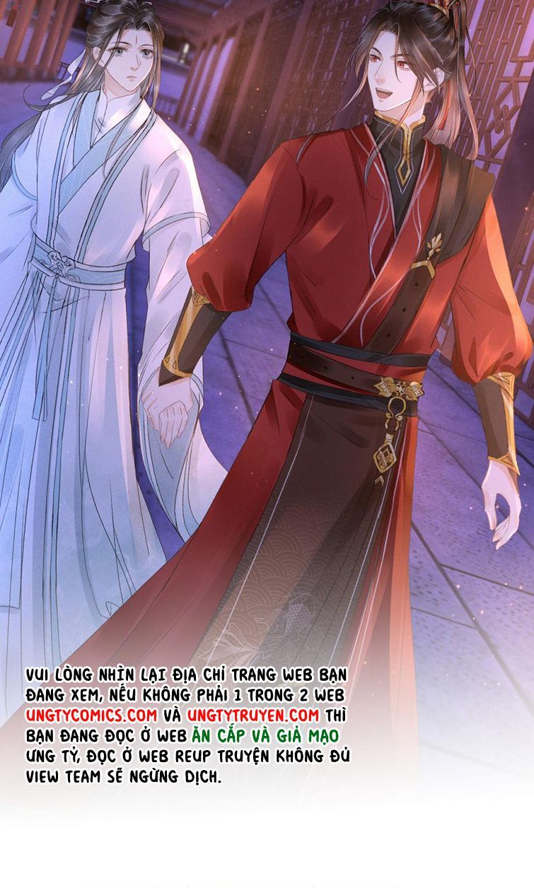 Vân Gian Có Tòa Thành Chapter 7 - Trang 2