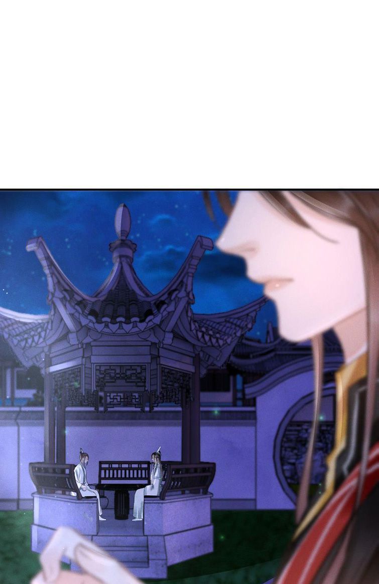 Vân Gian Có Tòa Thành Chapter 7 - Trang 2