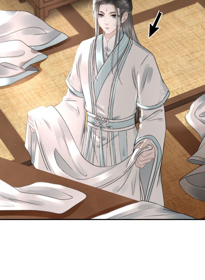 Vân Gian Có Tòa Thành Chapter 9 - Trang 2